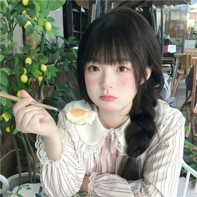 心想事成