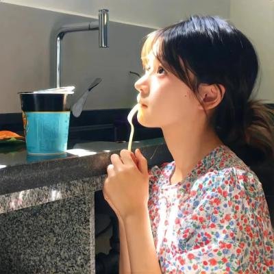 象牙